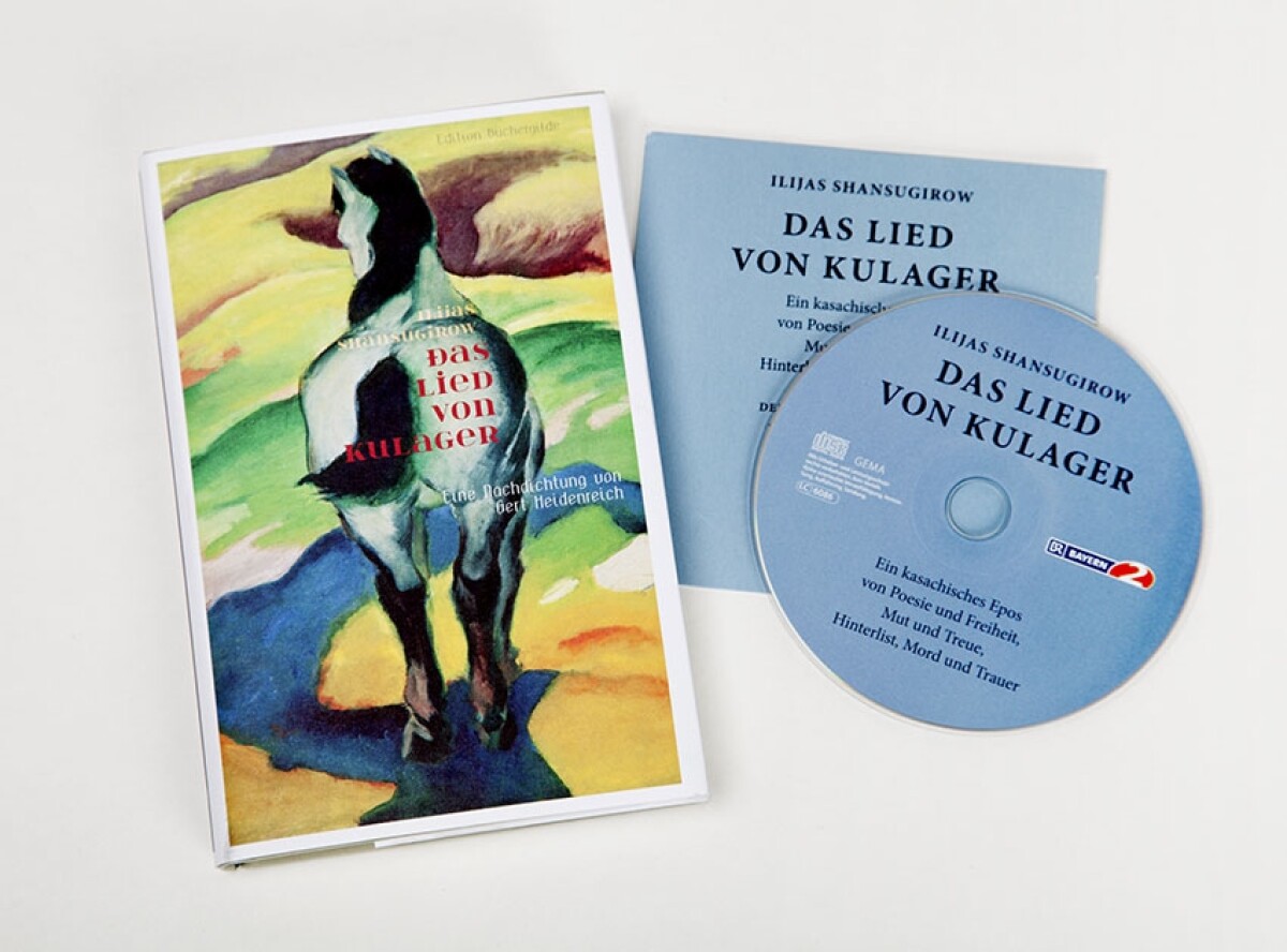 The poem «Das Lied von Kulager»( "The Kulager poem") – «Kulager»  poem will be presented - adebiportal.kz