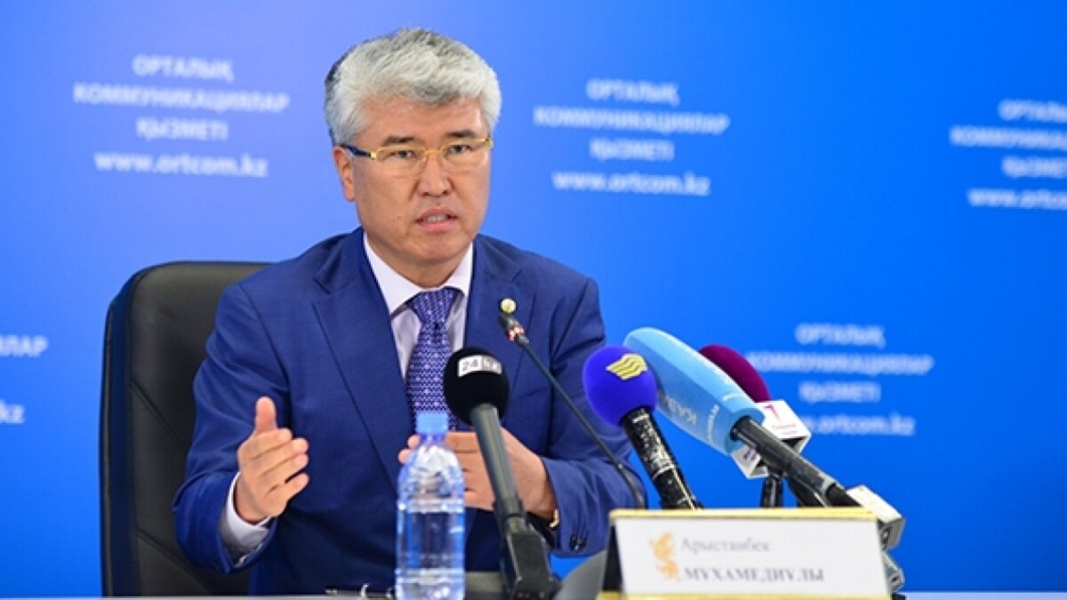 В Астане прошла отчетная встреча министра культуры и спорта Республики Казахстан - adebiportal.kz