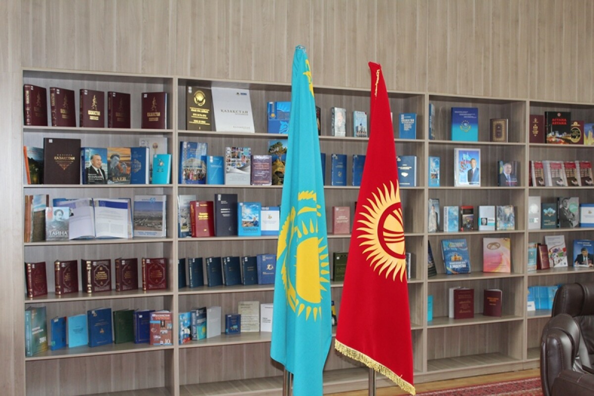 Центр казахской литературы и культуры открылся в Бишкеке - adebiportal.kz