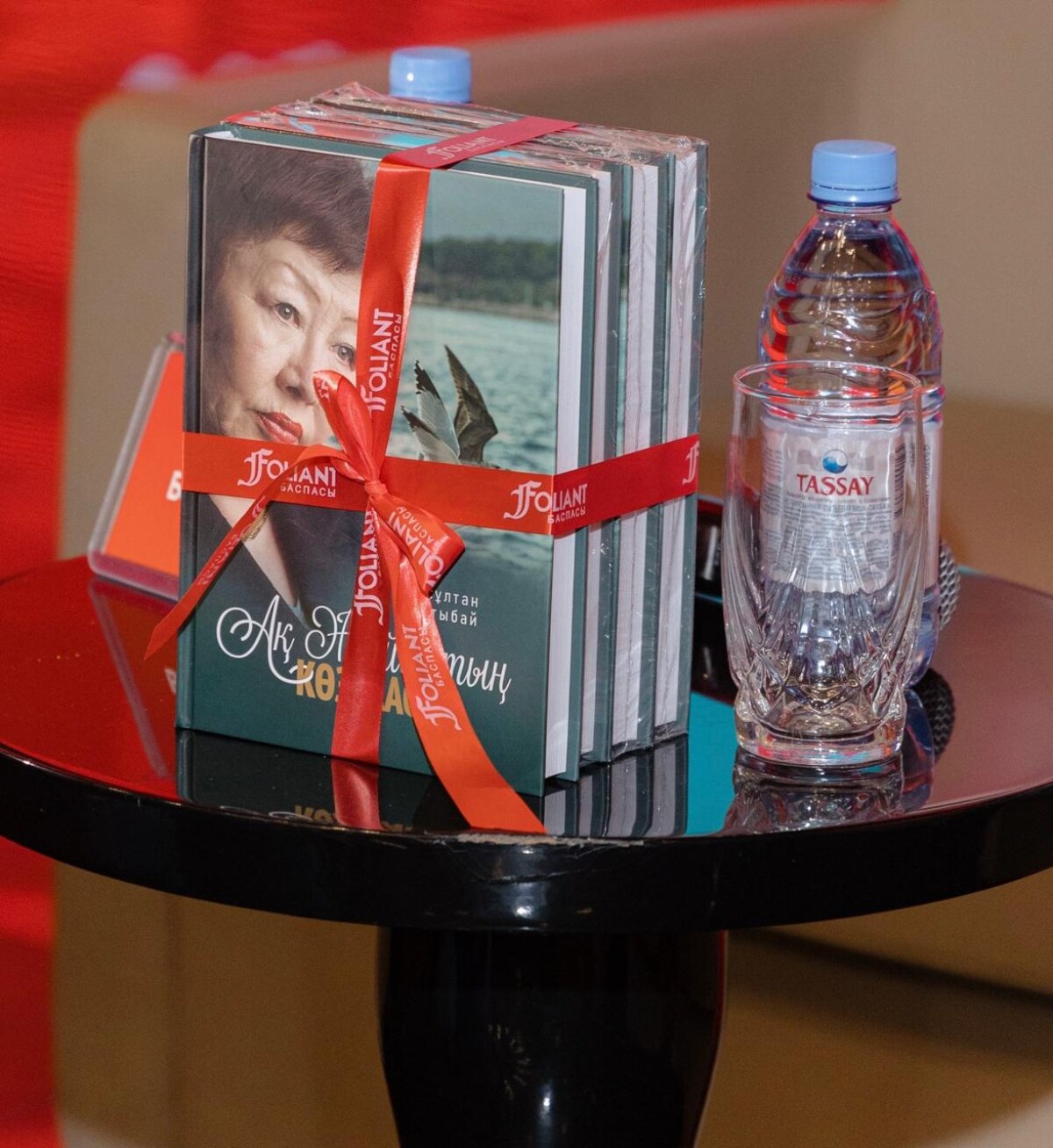 «Ақ Жайықтың көз жасы» - adebiportal.kz