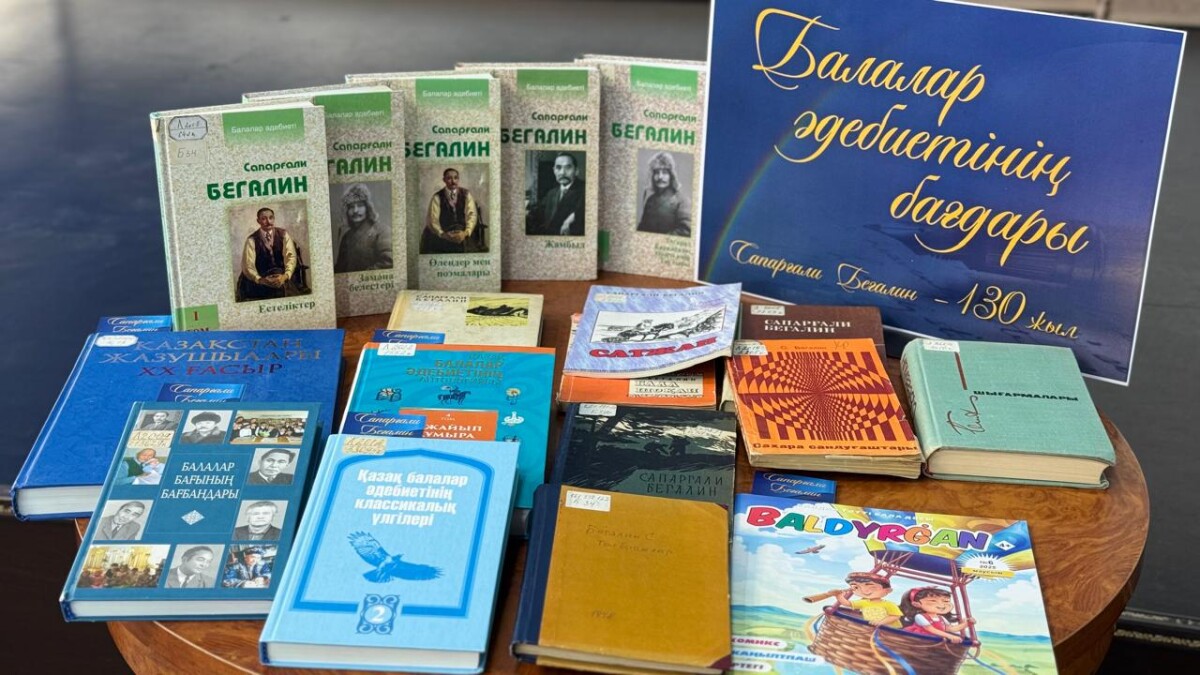 Қазыналы қаламгер - adebiportal.kz