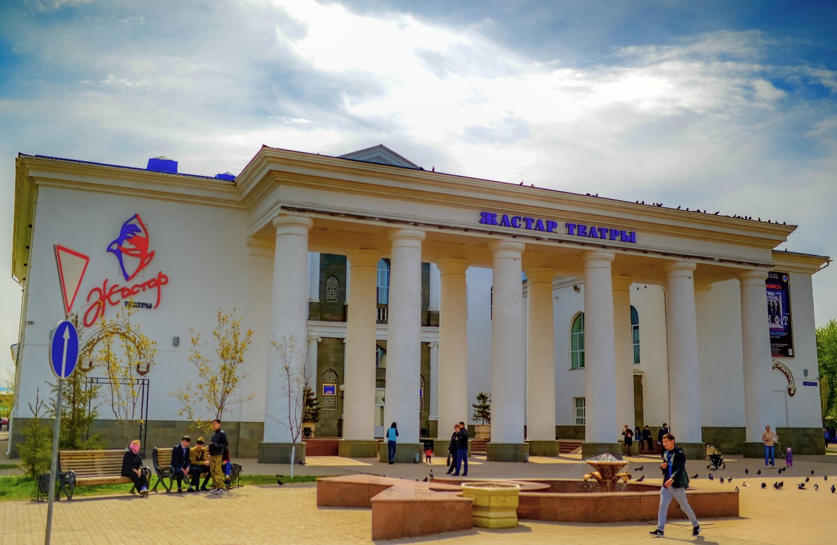 Театр «Жастар» гастролирует в Талдыкоргане - adebiportal.kz