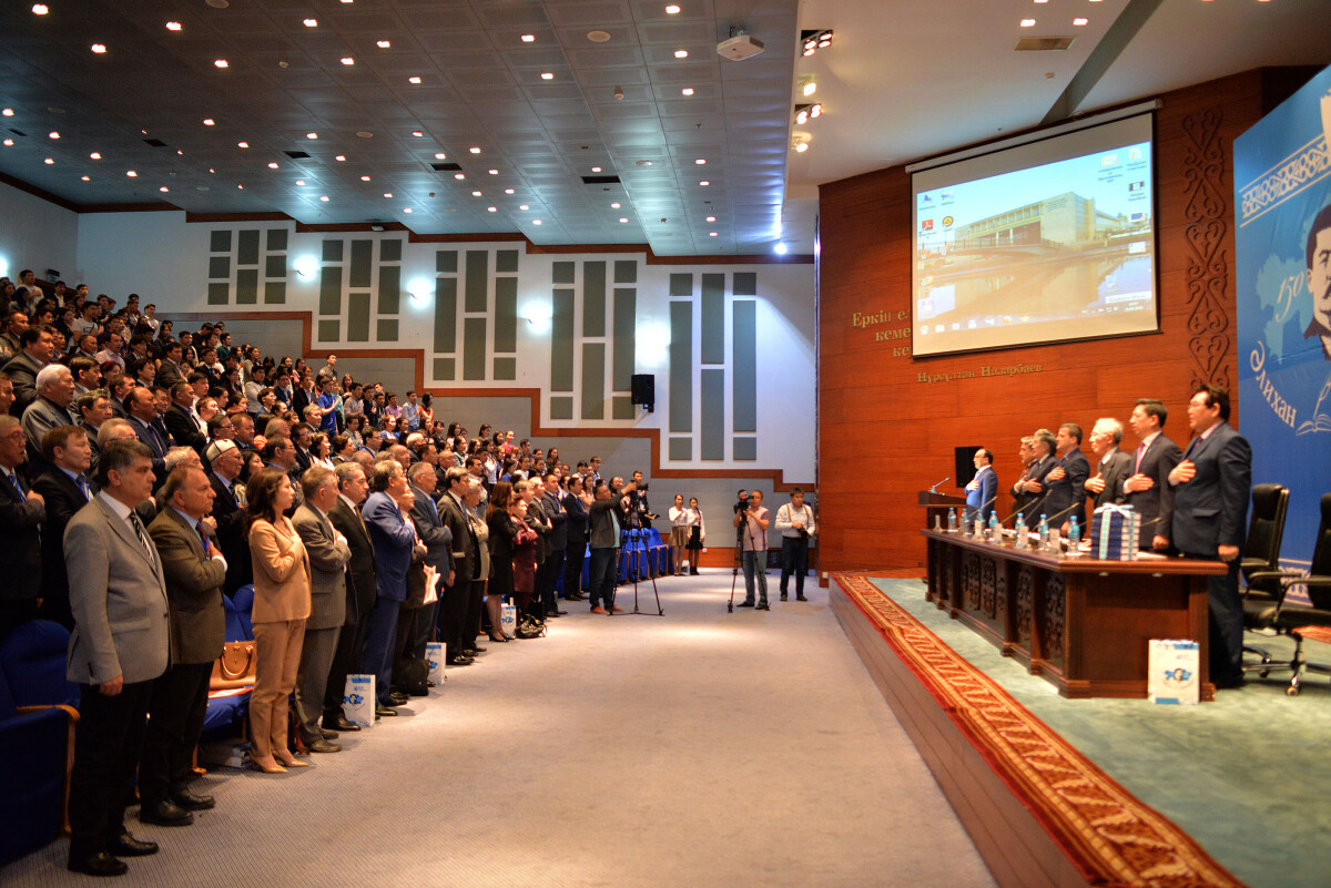 Астанада «Әлихан Бөкейхан және тәуелсіздік мұраты» атты халықаралық конференция өтуде - adebiportal.kz