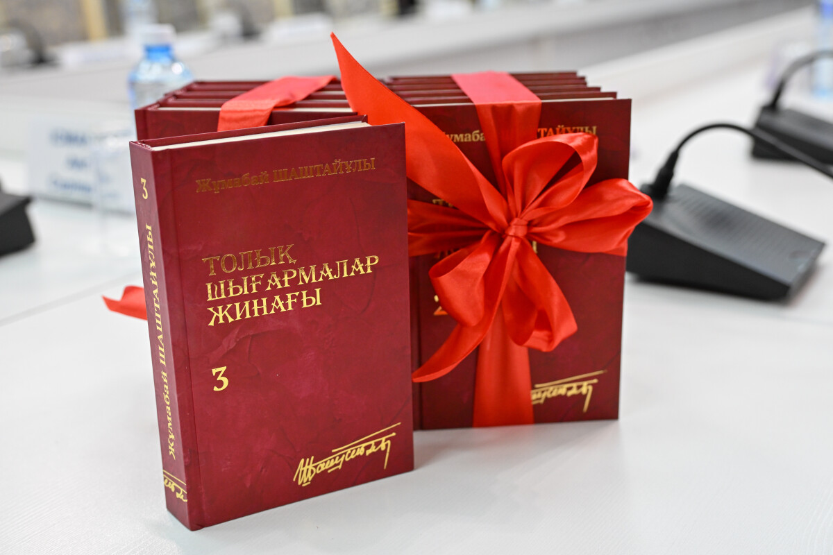 Шаштайұлын сағынсаңыз, шығармасын оқыңыз - adebiportal.kz