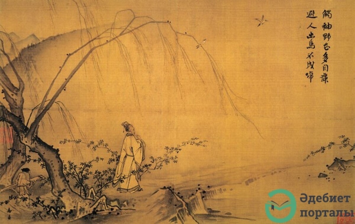 Қытай поэзиясының інжу-маржаны - adebiportal.kz