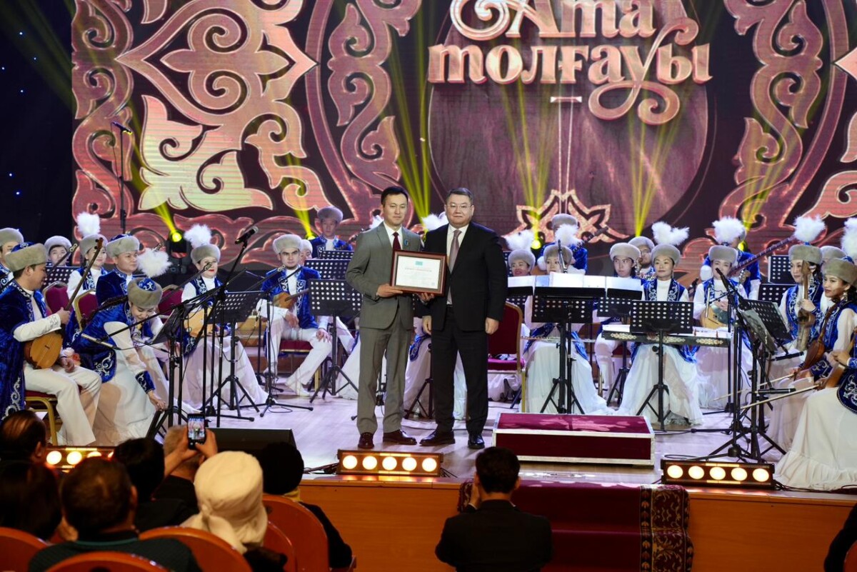 Жамбыл Жабаевтың 180 жылдығына арналған «Ата толғауы» атты концерт өтті - adebiportal.kz
