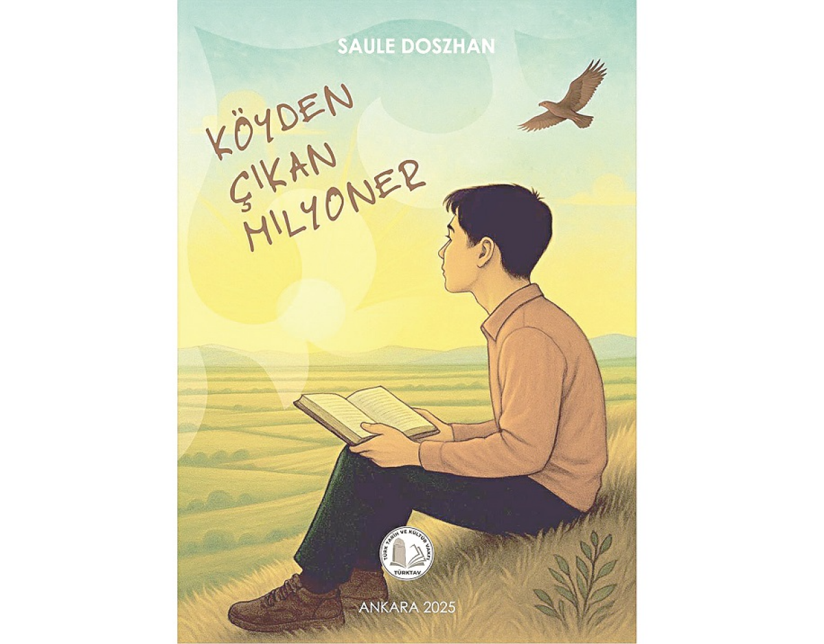 Қазақ әдебиетінің қанжығасы майланды - adebiportal.kz