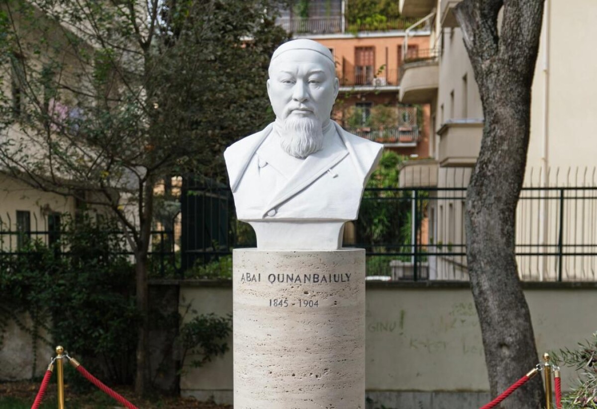 В Италии открыли бюст Абаю Кунанбайулы - adebiportal.kz