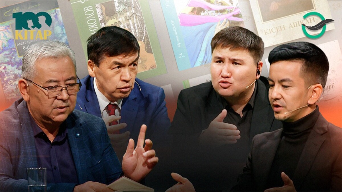 Ілияс Жансүгіров қолжазбаларын сақтап қалған кім? - adebiportal.kz