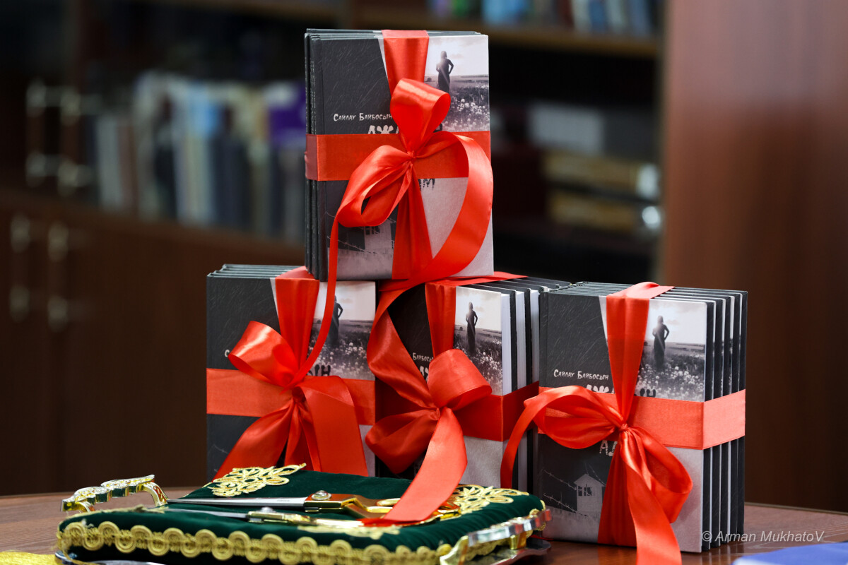 «Ажалын жоғалтқан адам» романының тұсауы кесілді - adebiportal.kz