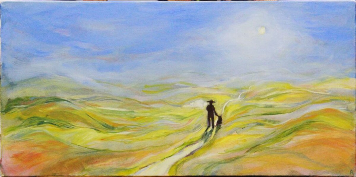 Мұқан Абдуллаев. Жол (әңгіме) - adebiportal.kz