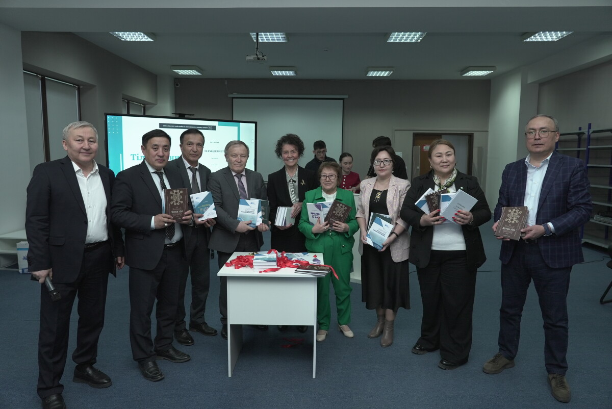 Как формируется новая научная школа казахского языкознания - adebiportal.kz