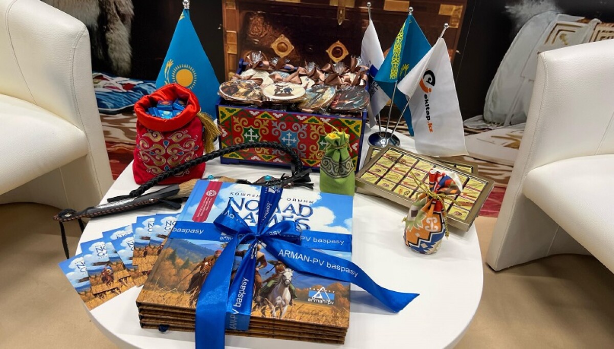 Казахстан на Франкфуртской книжной ярмарке: книга как голос культуры - adebiportal.kz