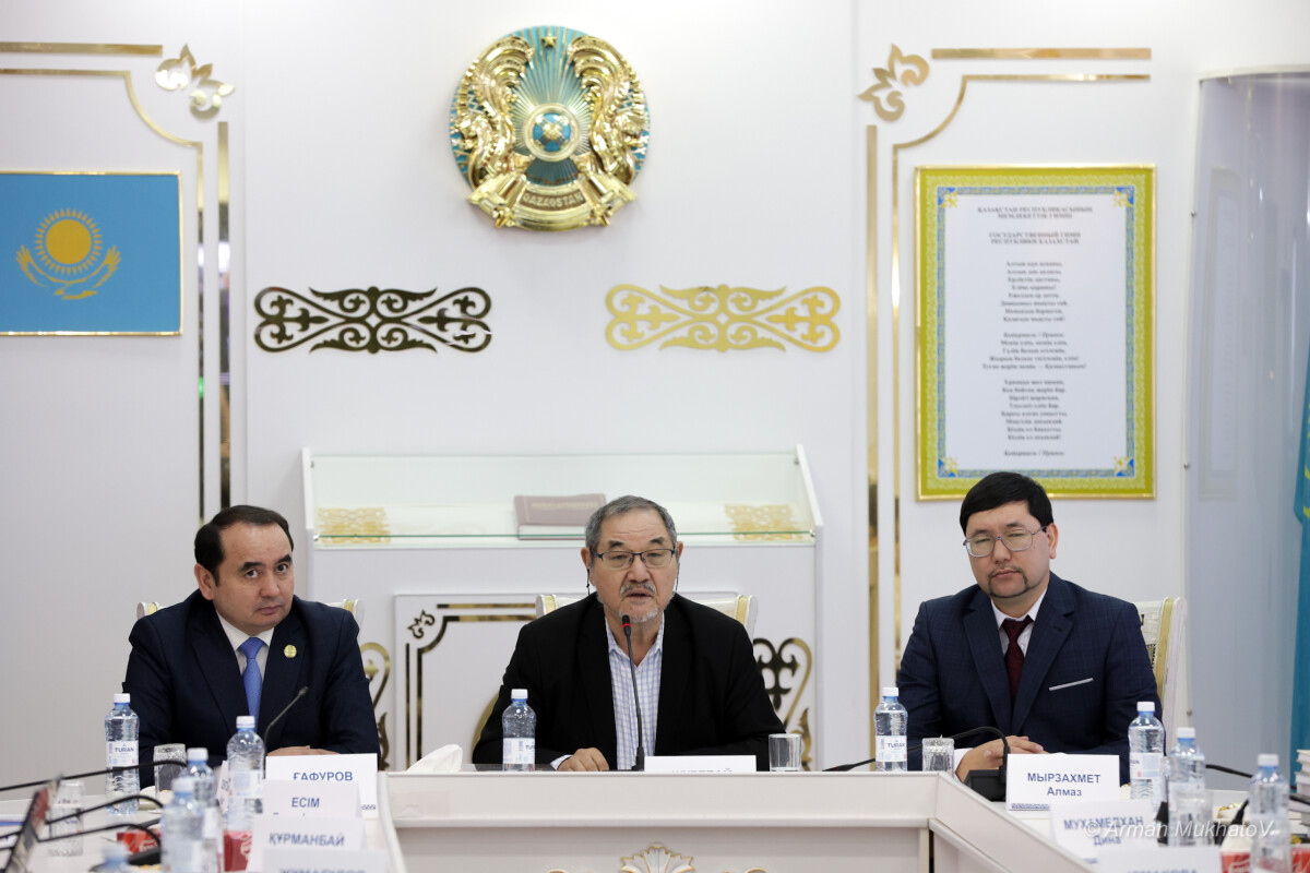 «Қайым Мұхамедханов – адал азамат, тарихи тұлға» атты халықаралық ғылыми-тәжірибелік конференция өтті - adebiportal.kz