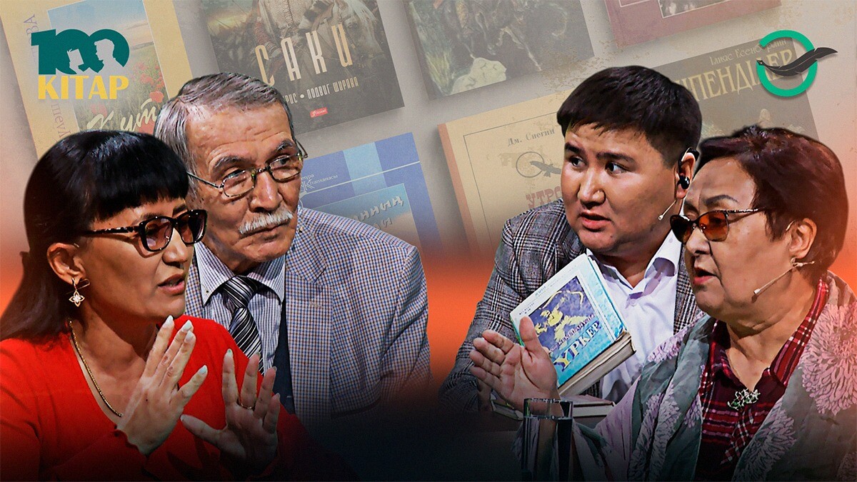 «Абай жолын» оқу үшін де жеткілікті өмірлік тәжірибе керек - adebiportal.kz