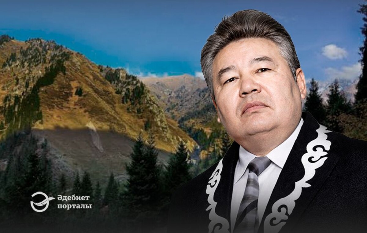 Жанайдар Мусиннің туғанына 90 жыл - adebiportal.kz
