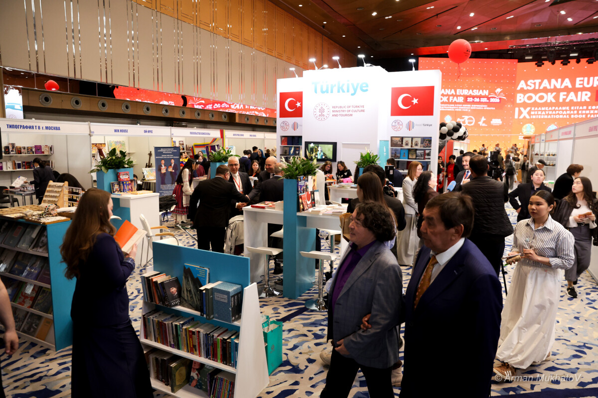 «Astana Eurasian Book Fair – 2026». Астанада Халықаралық кітап көрмесі ашылды - adebiportal.kz
