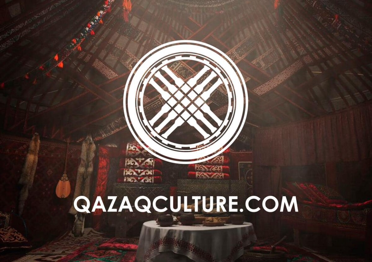Презентация проекта Qazaq Culture - adebiportal.kz
