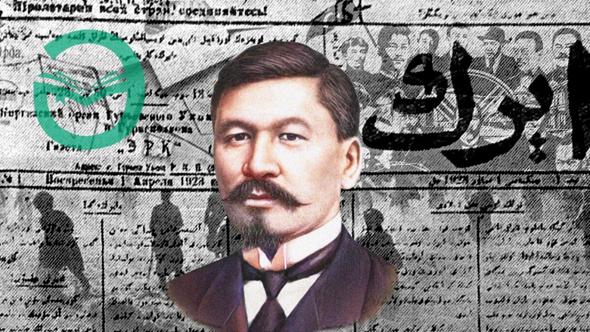 Alikhan Bokeykhanov: a visionary leader for freedom and equality - adebiportal.kz