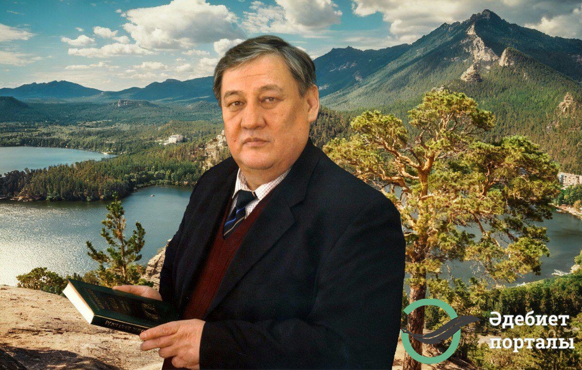 Жизнь в стихии слова или жанровый синтез лирики «векзаметров» Бахытжана Канапьянова - adebiportal.kz