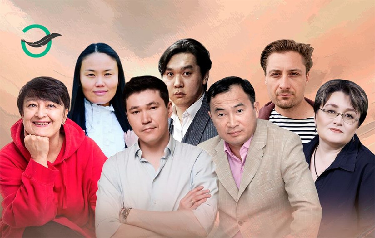 Новая волна казахской прозы: кто пишет о сегодняшнем Казахстане - adebiportal.kz