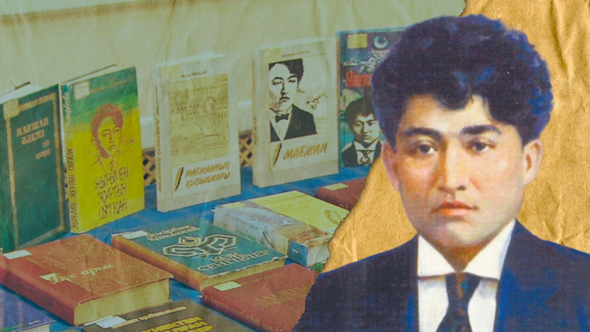 Мағжан поэзияға еркіндік әкелген ақын - adebiportal.kz