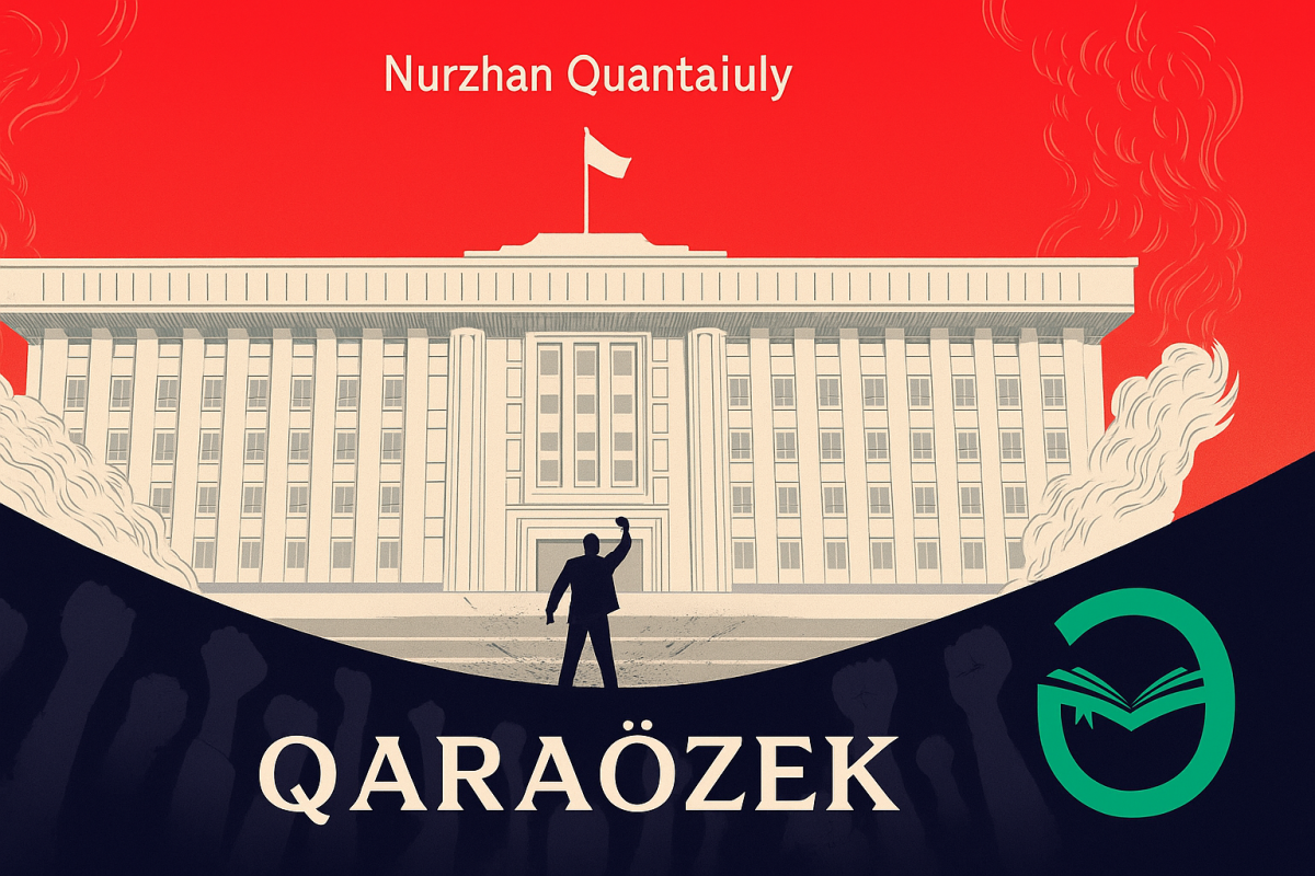 Into the ravine: reading Nurzhan Quantaiuly’s Qaraozek - adebiportal.kz