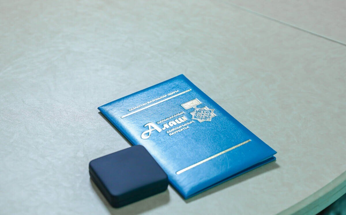 Халықаралық «Алаш» әдеби сыйлығының иегерлері анықталды - adebiportal.kz