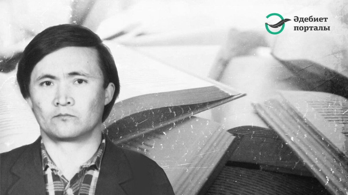 Төрегелді Тұяқбайдың «Сөзбилерінің» рецепциясы - adebiportal.kz