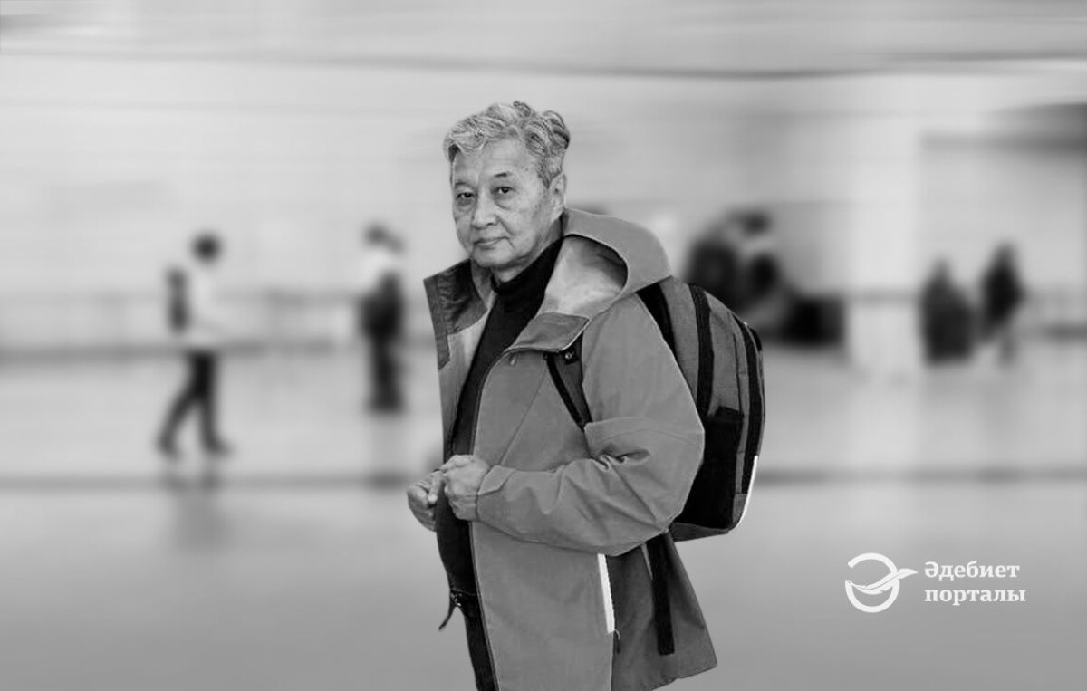 Бауыржан Омарұлы. Гипоталамус  (Эссе) - adebiportal.kz