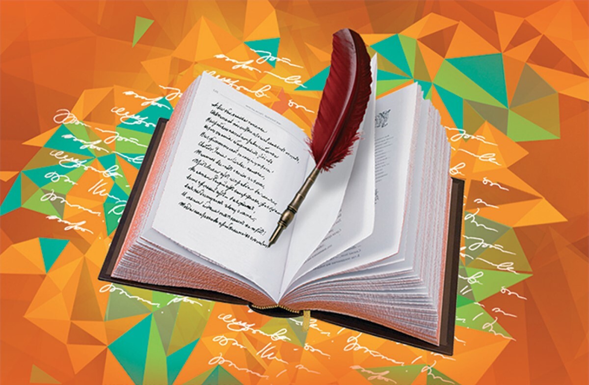 Шерияздан Тайконұлы. Жаңғыртып жадыңды сан күйге - adebiportal.kz