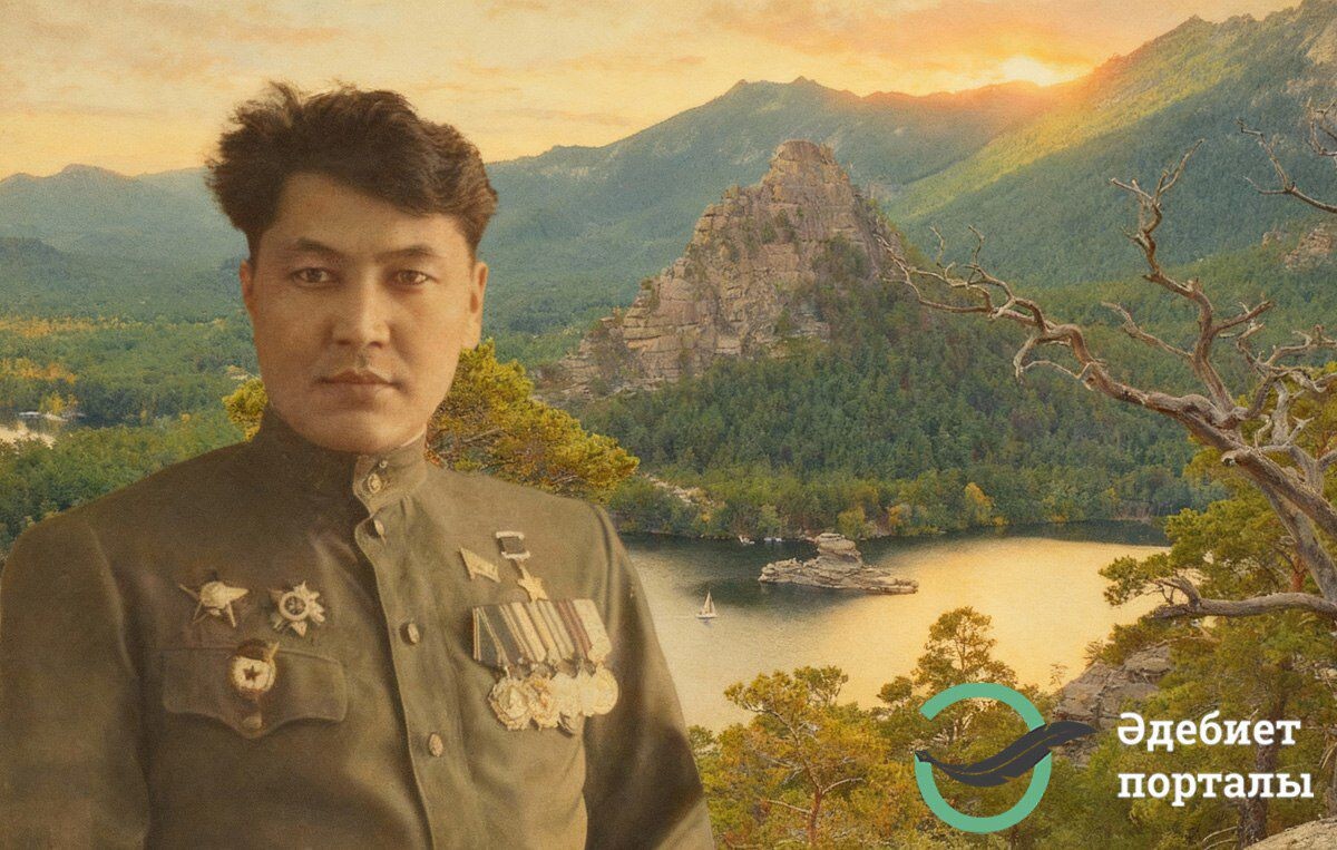 Батыр, ғалым, жазушы, ұстаздың туғанына 110 жыл - adebiportal.kz