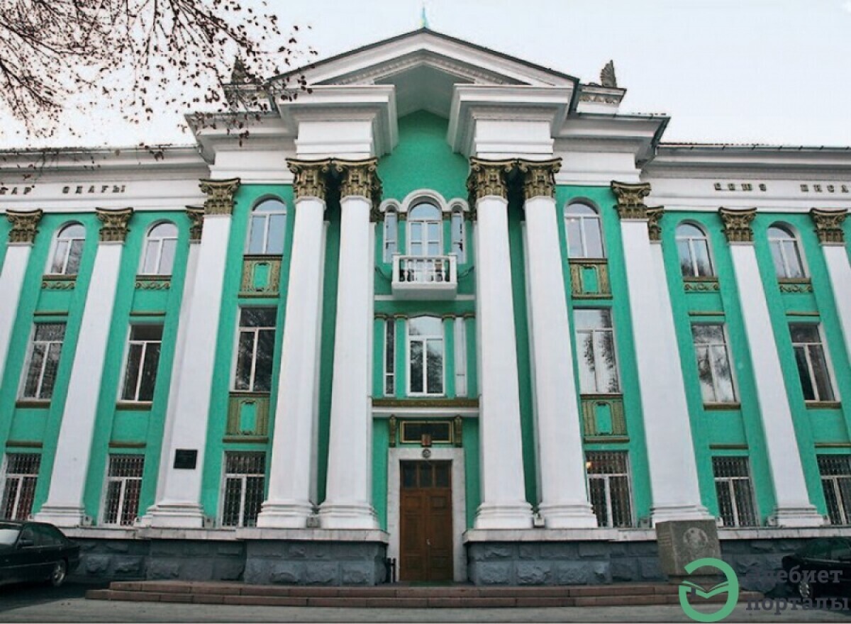 Қазақстан Жазушылар одағының мәлімдемесі - adebiportal.kz