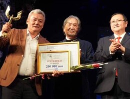 «Баян сұлу - Қозы көрпеш» спектаклі «АРТ ОРДО – 2023» халықаралық театр фестивалінен гран-при жүлдесімен оралды