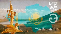 Егемендік декларациясы және қазақ қаламгерлері