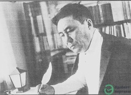 Еркеш Ибраһимнің туғанына 95 жыл