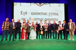 Қоңыр үнді домбыраның қоңыр кеші