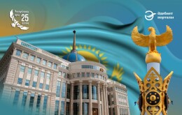 Алтыншаш Жағанова. Егемендік декларациясы – елдікке жетелеген тұңғыш құжат