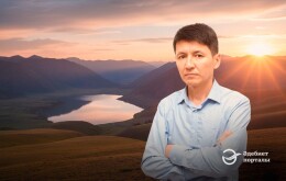 Жоғалмайтын кеңістік