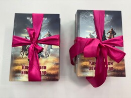 Жазушы Жәди Шәкеннің жаңа кітабы