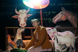 Мейірімді соттау жайлы