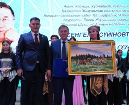 Семейде Есенгелді Сүйіновтің шығармашылық кеші өтті