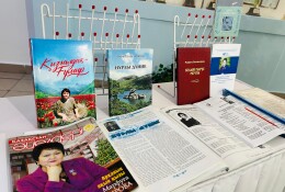 Марфуға Бектемірова атындағы сынып ашылды