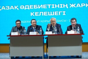 Жазушылардың мерейлі күні