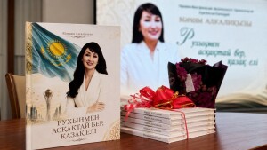 Мәриям Алғалиқызы. Өлеңді сезіну керек