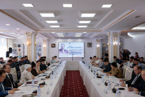 «Абай әлемі – мәңгілік мұра» халықаралық ғылыми-тәжірибелік конференциясы өтті