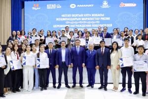 Шымкентте «Кітап оқитын ұлт» жобасының жеңімпаздары салтанатты түрде марапатталды