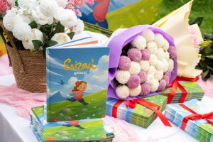 Елігайдың ертегі әлемі