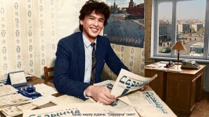 «Мен де бір тұлпарыңмын, тағдыры бар...»