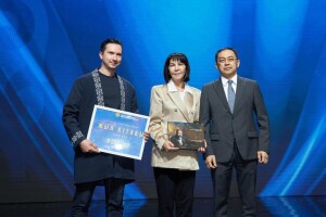 Астанада «Ұлттық кітап» республикалық байқауының жеңімпаздары марапатталды